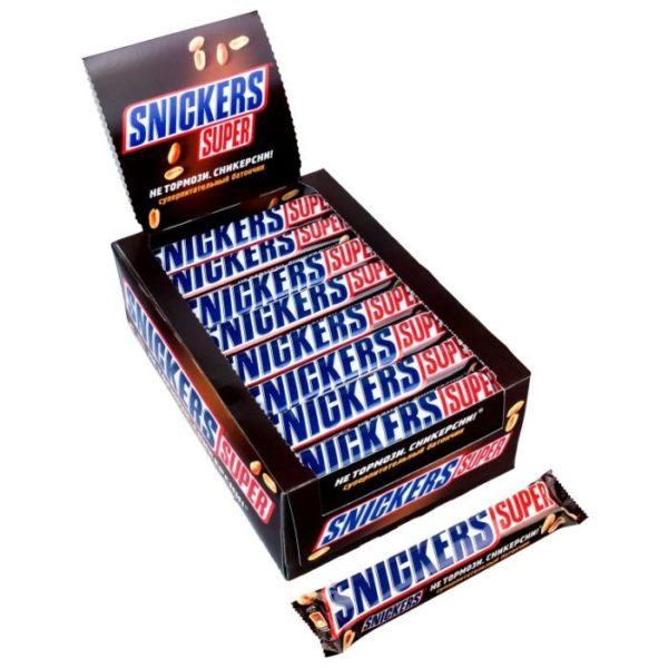 Snickers Chocolate Bar - Image 3